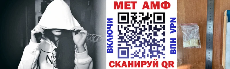 Купить закладки  Нижние Серги  Амфетамин VHQ 