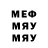 МДМА VHQ Ayan Kaztaev