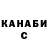 APVP СК berg steiger