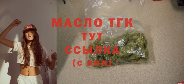 прущий лед Касимов