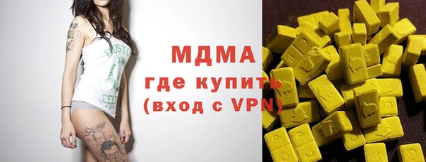 прущий лед Касимов