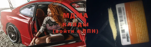прущий лед Касимов