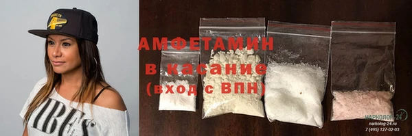 соль курить ск Карталы