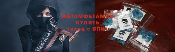 spice Каменск-Шахтинский
