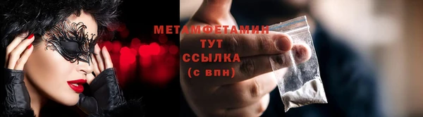 соль курить ск Карталы