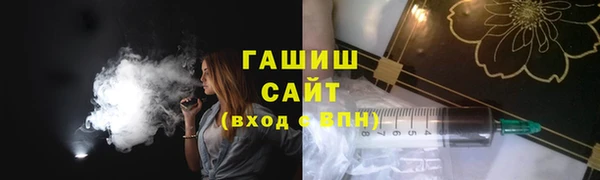 скорость Каменногорск