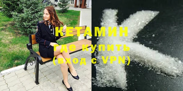 соль курить ск Карталы
