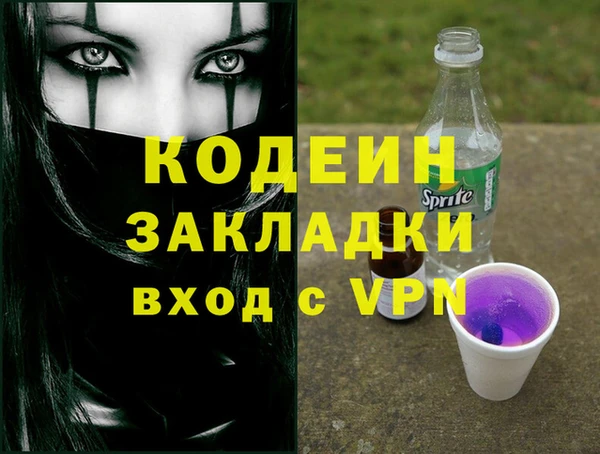 прущий лед Касимов