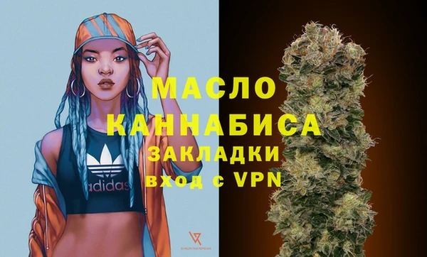 соль курить ск Карталы