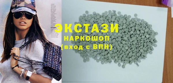 прущий лед Касимов