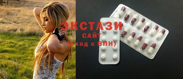 прущий лед Касимов