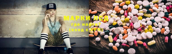 соль курить ск Карталы