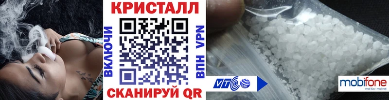 Купить закладки  Нижние Серги  МЕТАМФЕТАМИН Methamphetamine 
