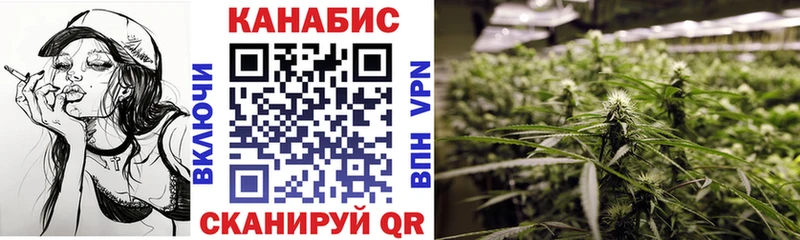 Купить  Нижние Серги  Бошки Шишки OG Kush 